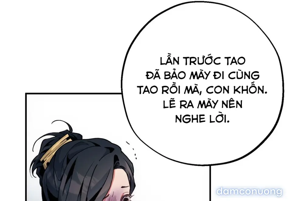 Dưới Gót Chân Ngài 