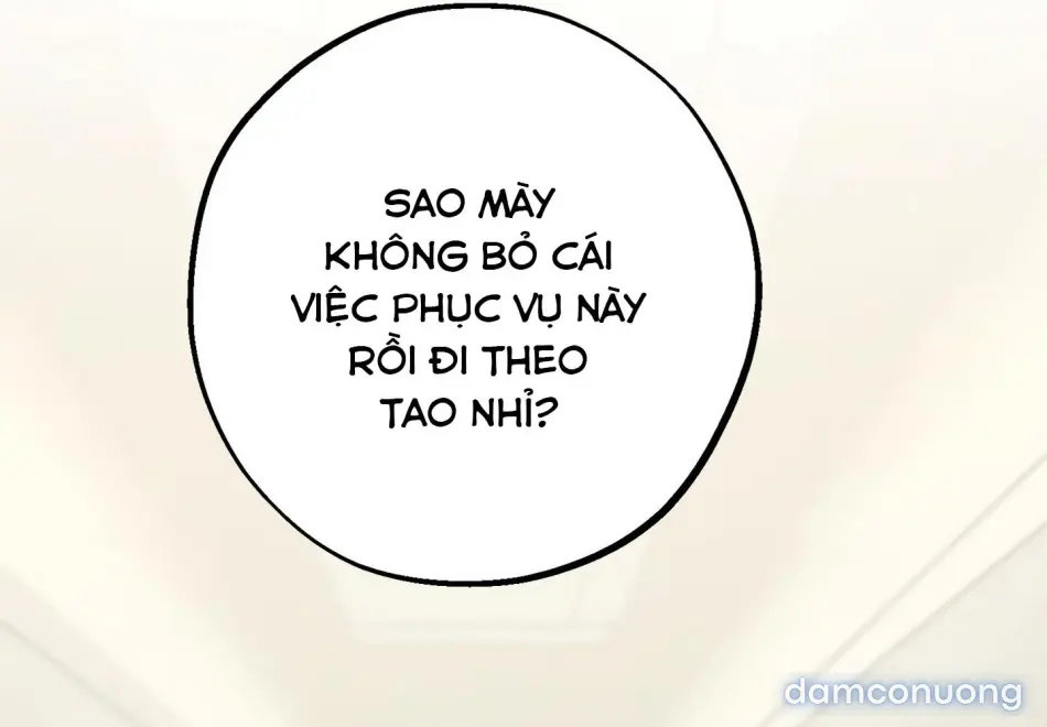 Dưới Gót Chân Ngài 