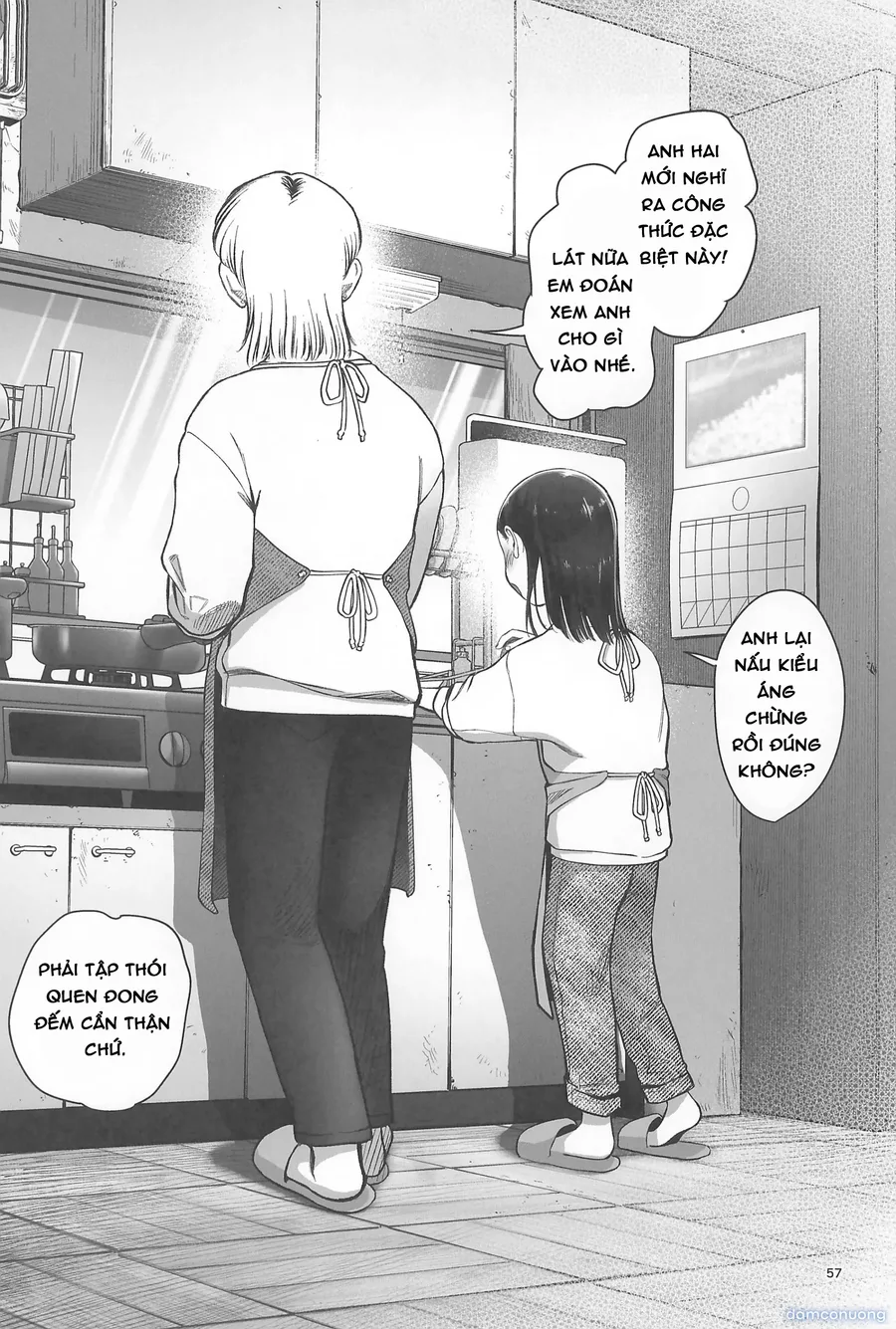 Về nhà đi Komori-chan 