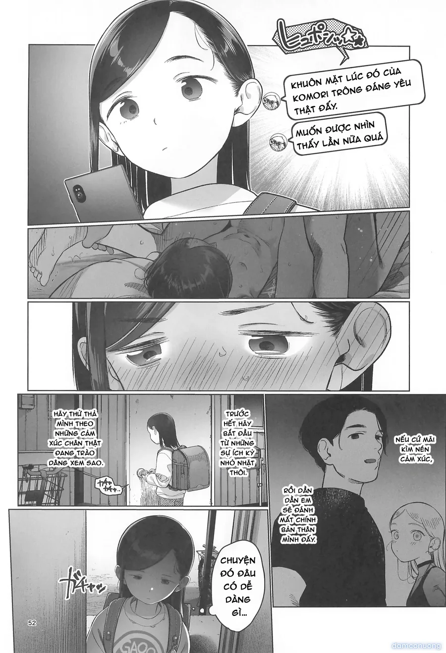 Về nhà đi Komori-chan 