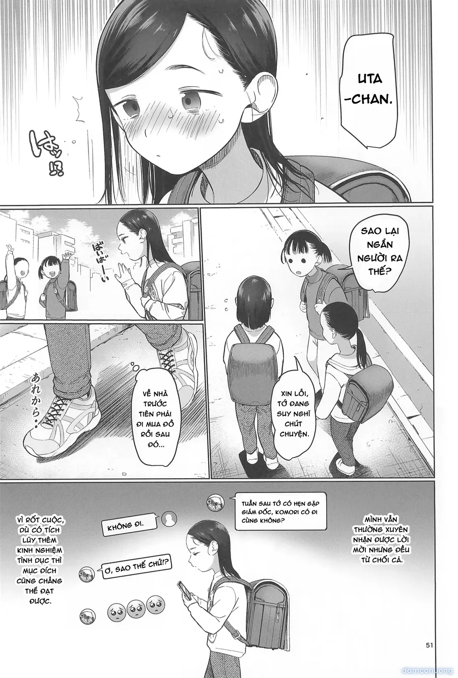 Về nhà đi Komori-chan 