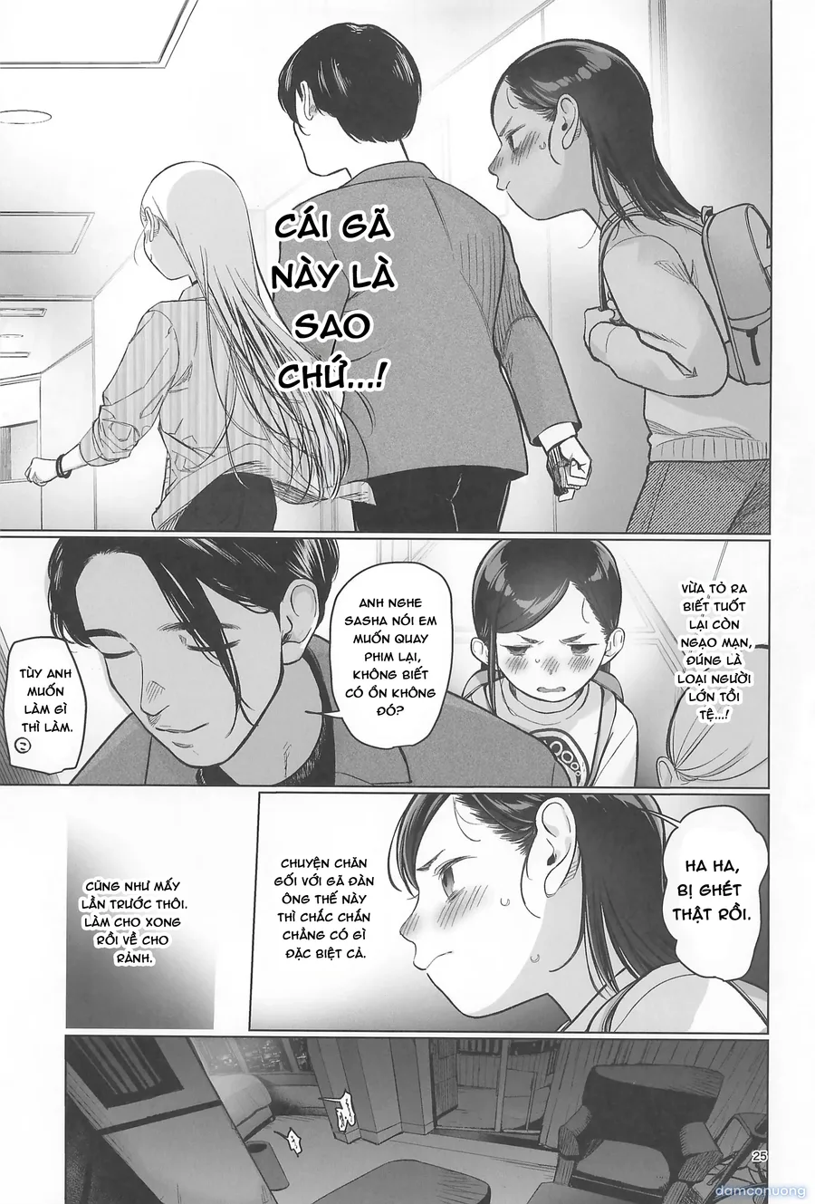 Về nhà đi Komori-chan 