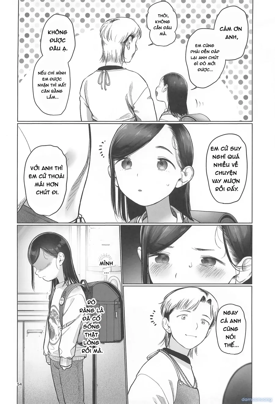 Về nhà đi Komori-chan 