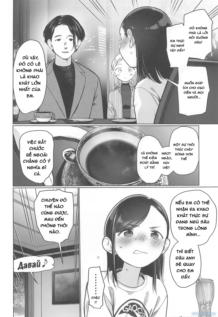 Về nhà đi Komori-chan 