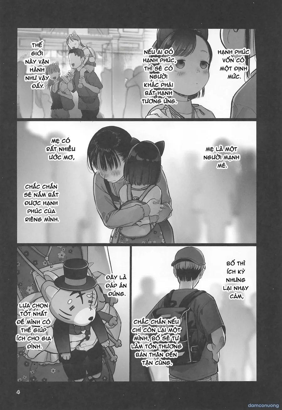 Về nhà đi Komori-chan 