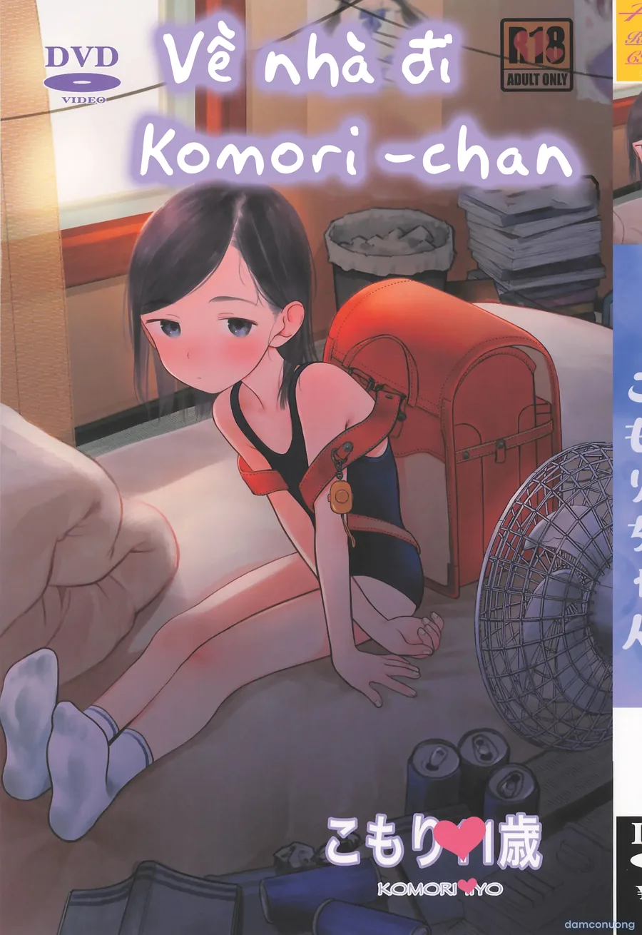 Về nhà đi Komori-chan 