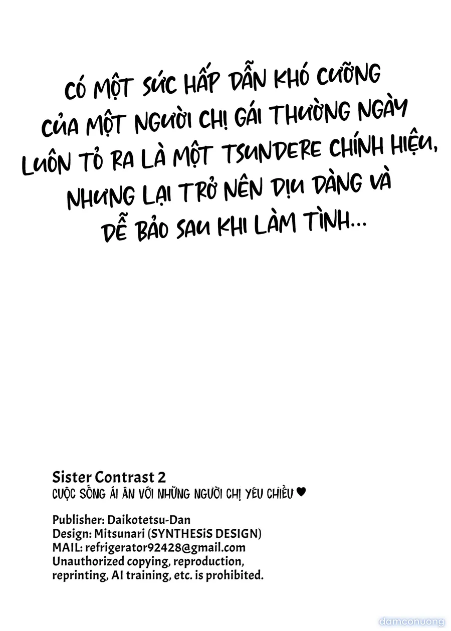 Sister Contrast: Cuộc sống ái ân với những người chị yêu chiều. 