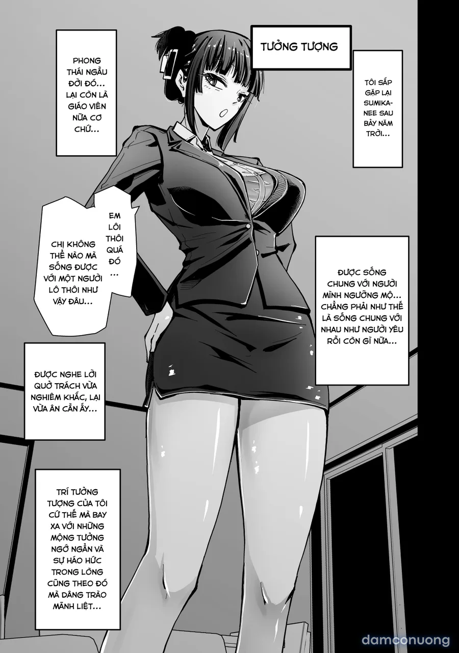 Cool na Andou-Sensei 