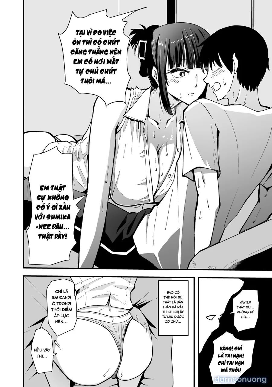 Cool na Andou-Sensei 