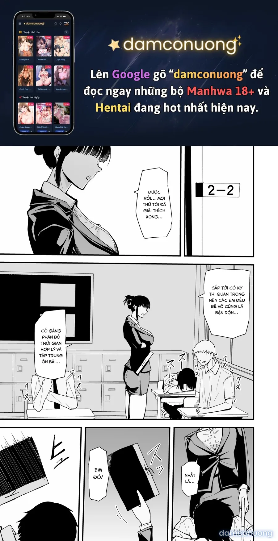 Cool na Andou-Sensei 