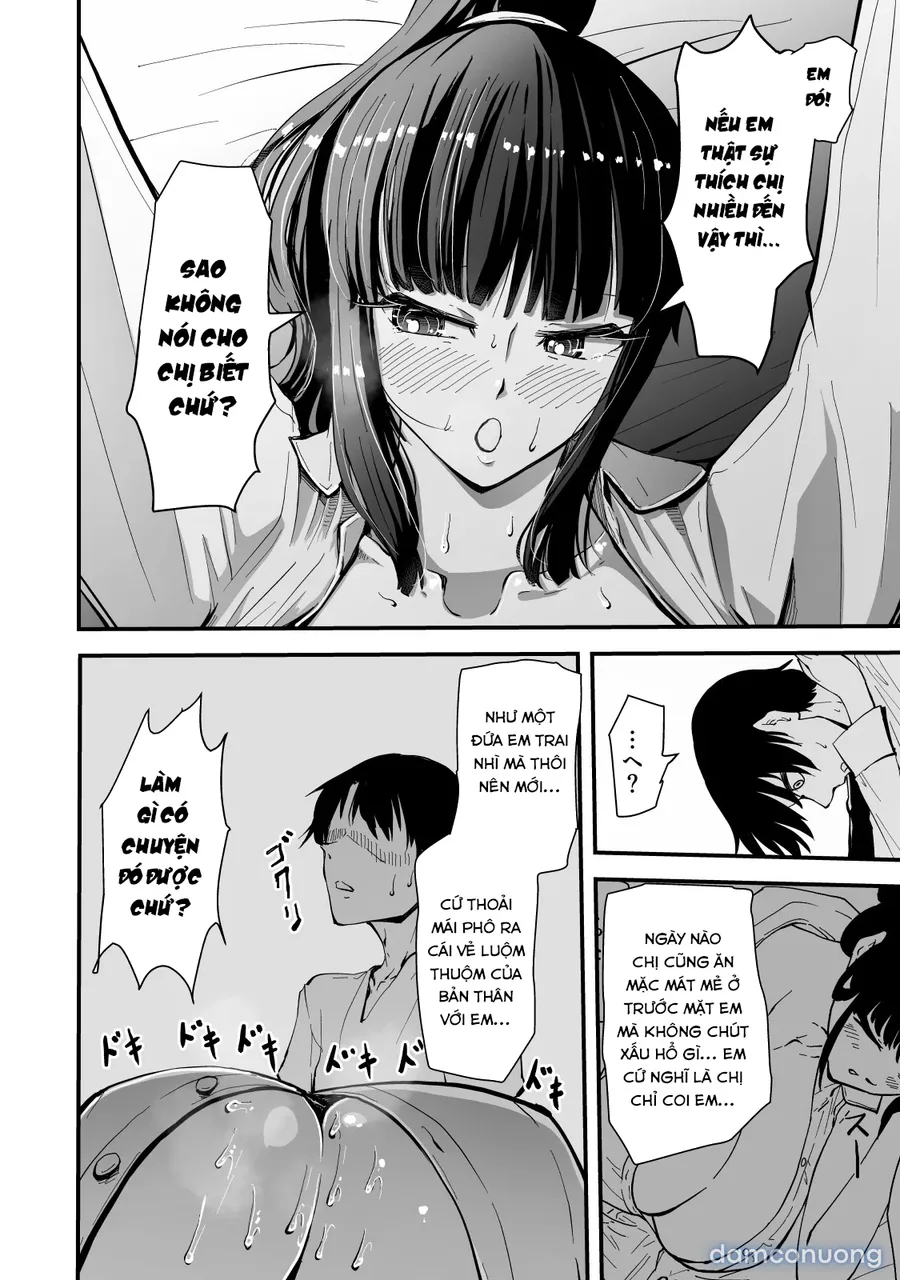 Cool na Andou-Sensei 