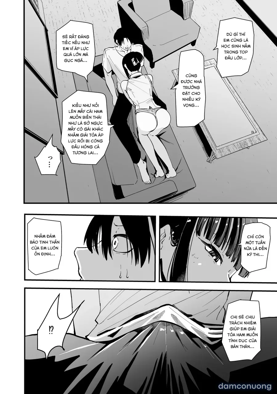 Cool na Andou-Sensei 