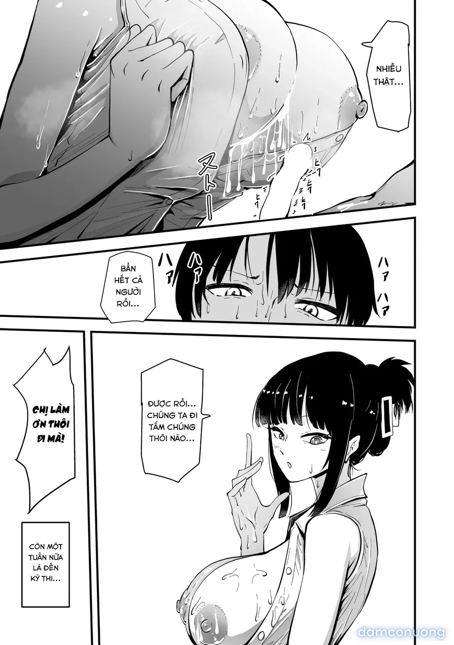 Cool na Andou-Sensei 