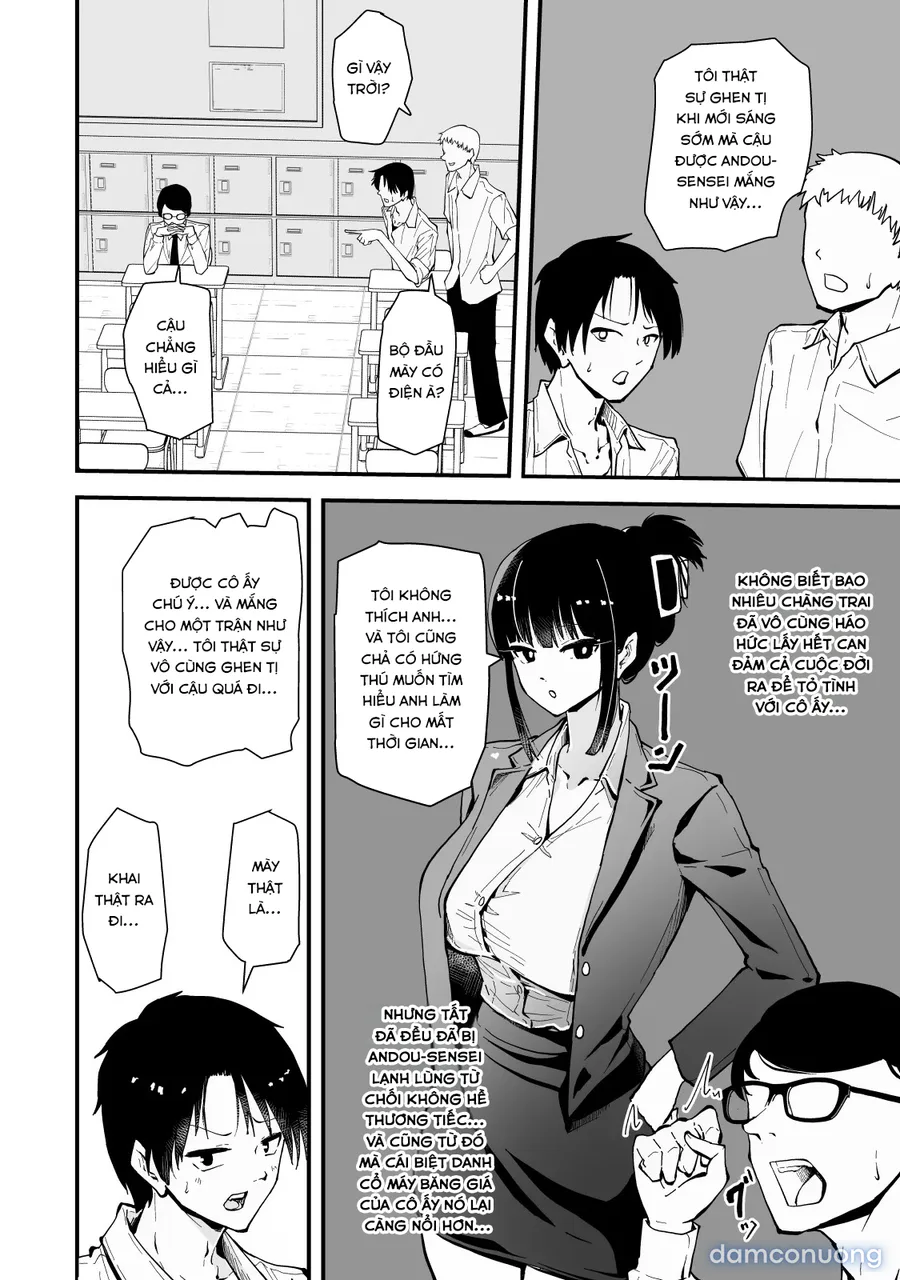 Cool na Andou-Sensei 