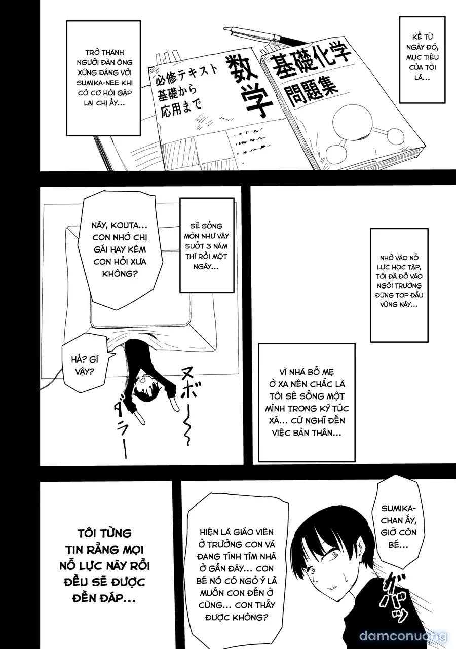 Cool na Andou-Sensei 
