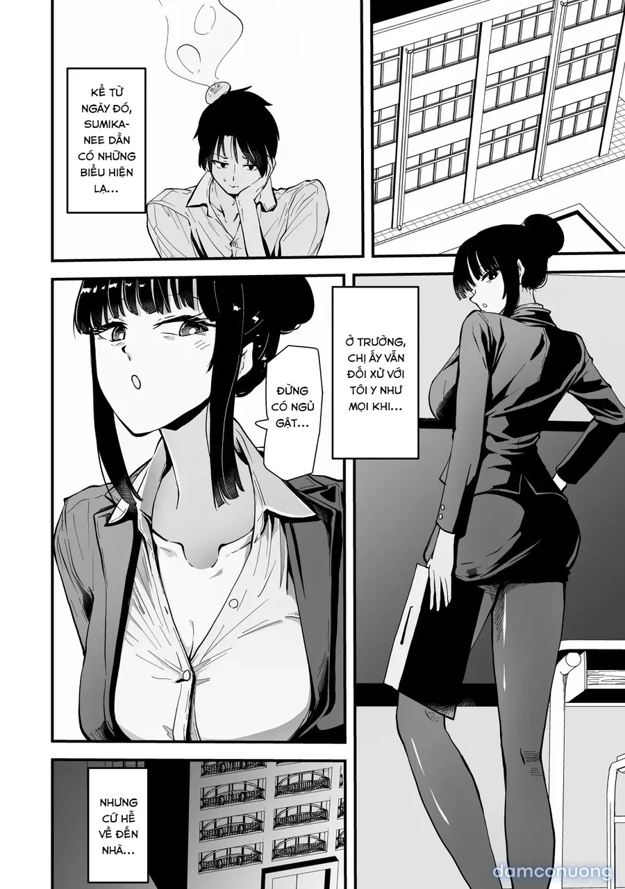 Cool na Andou-Sensei 