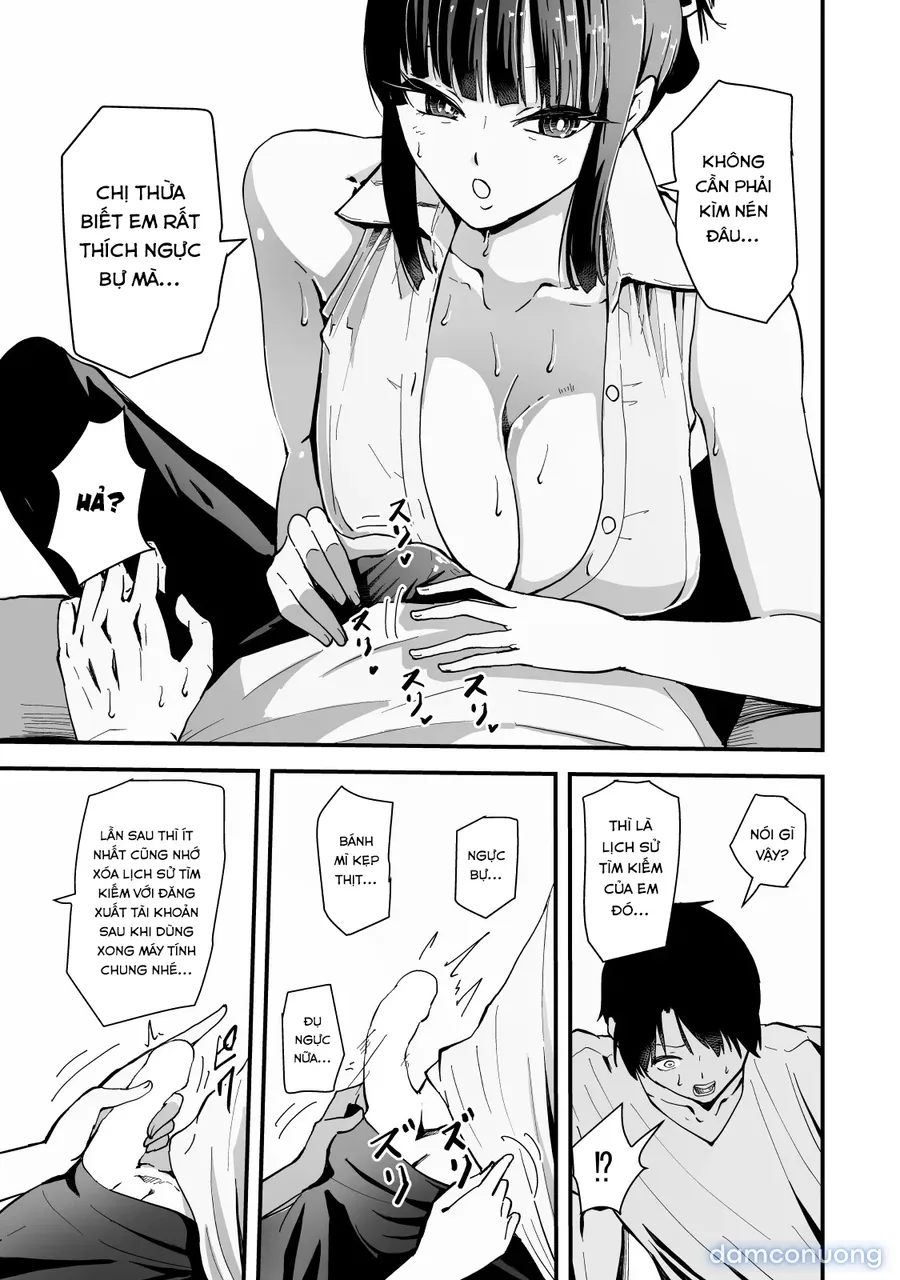Cool na Andou-Sensei 