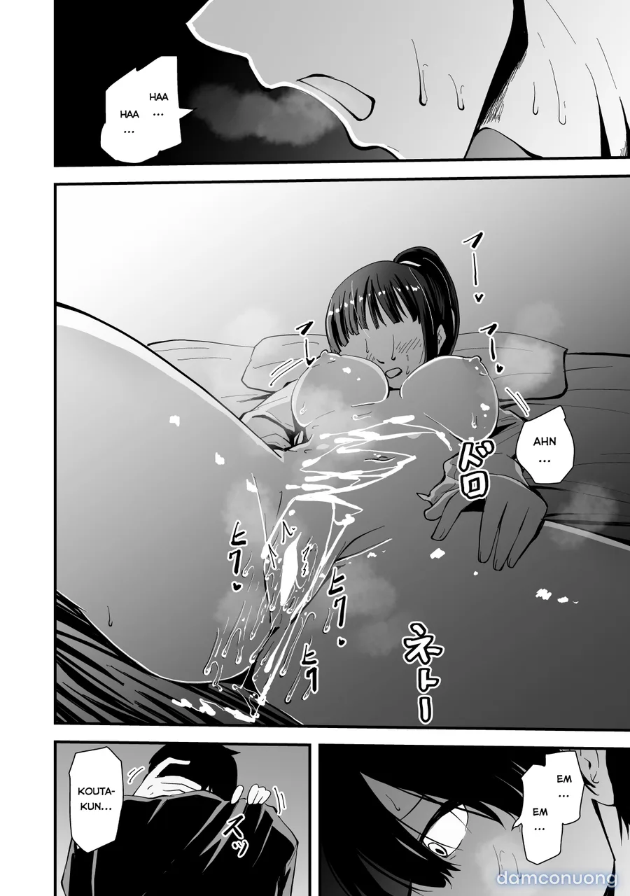 Cool na Andou-Sensei 