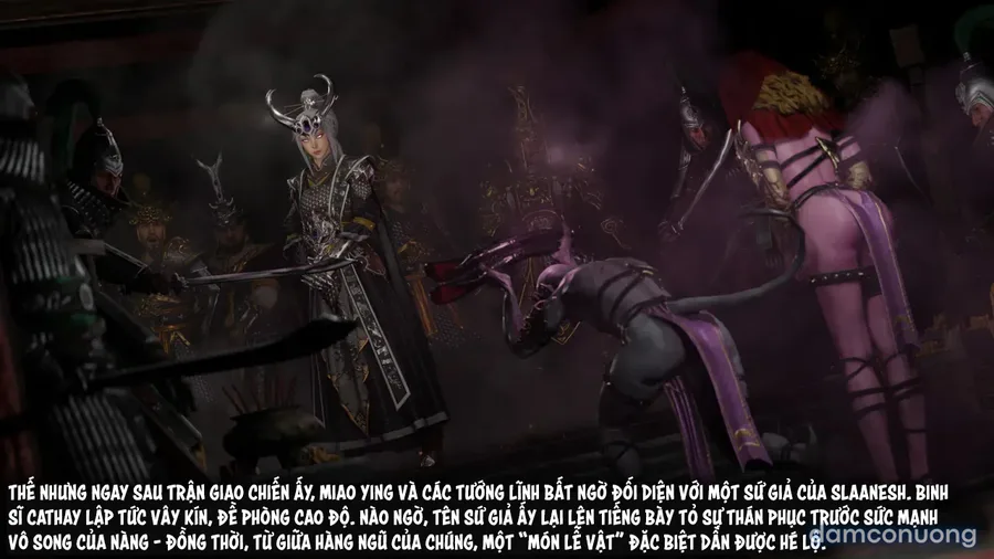 Miao Ying Story Remake 