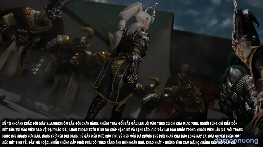 Miao Ying Story Remake 