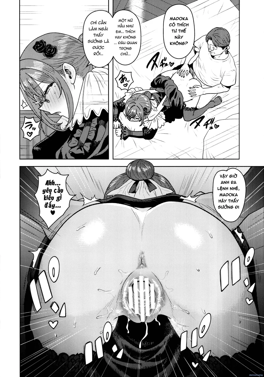 Torokesasenaide Danna-sama 
