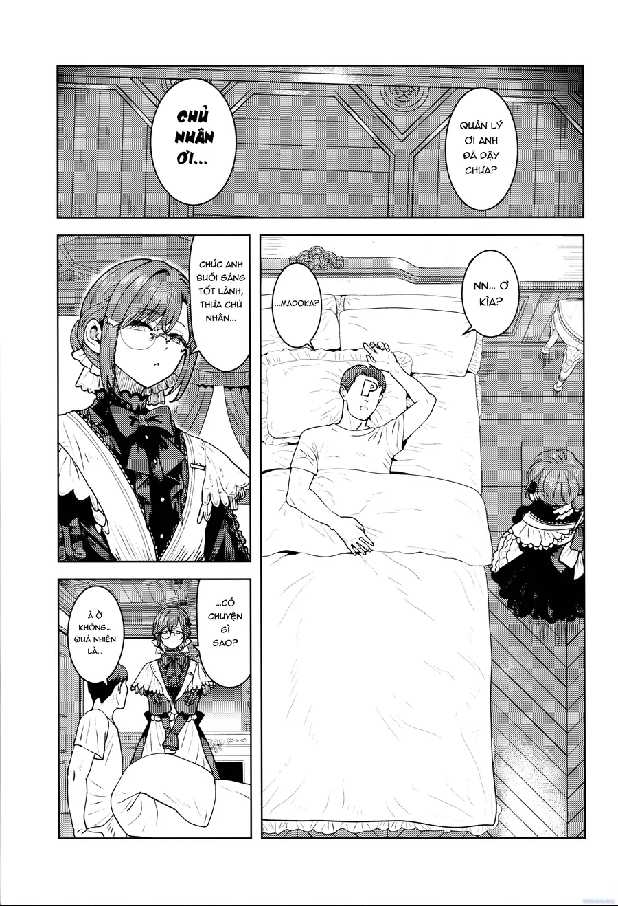 Torokesasenaide Danna-sama 