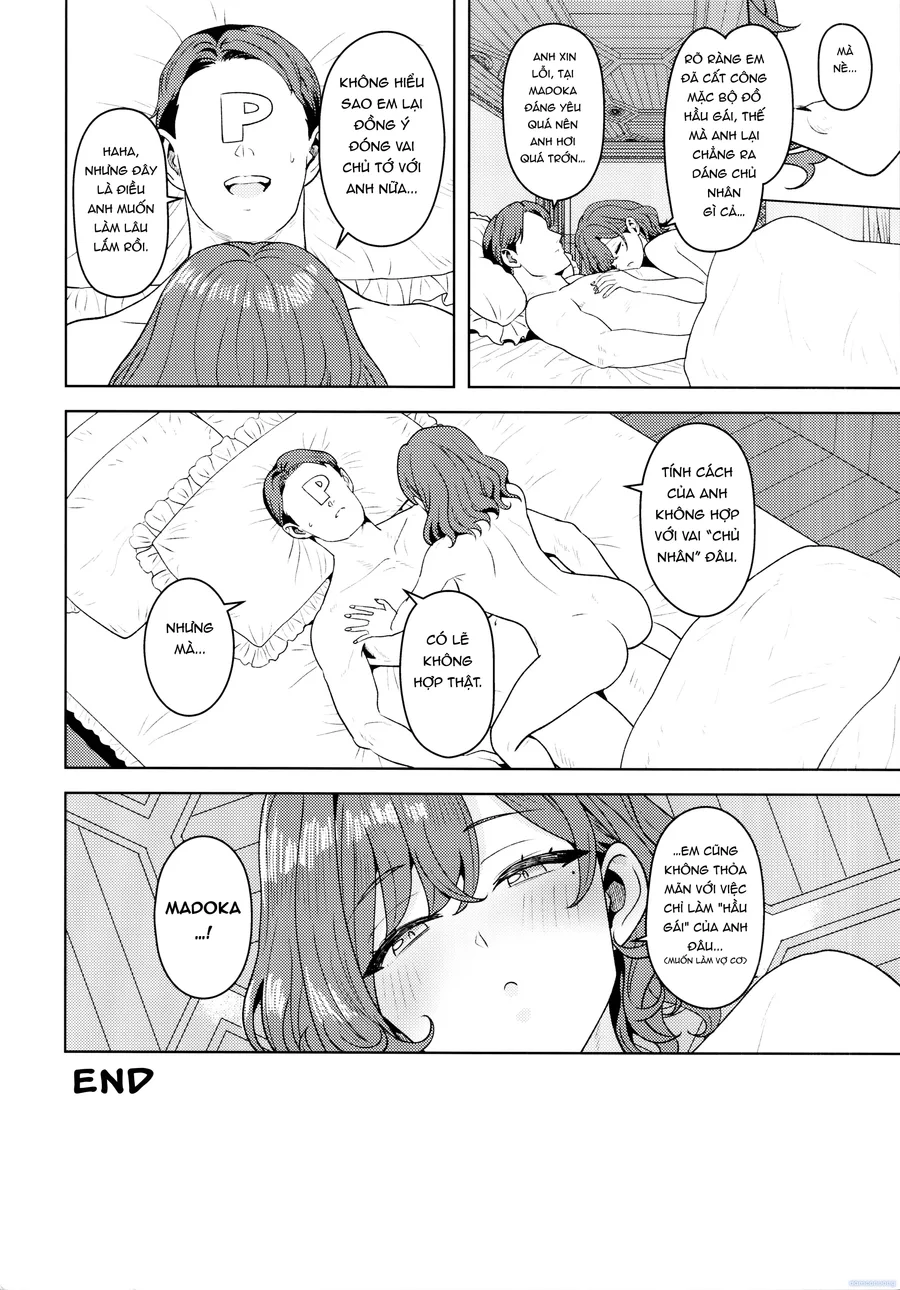 Torokesasenaide Danna-sama 
