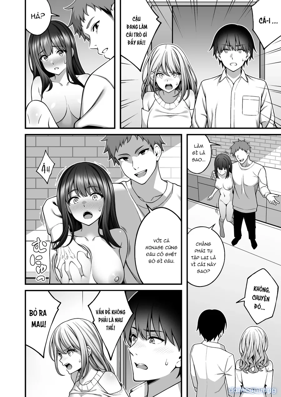 Onaji Group no YouCha Yarichin ni Nakaii Onna-tachi o Kuwareru InCha no Boku 2 