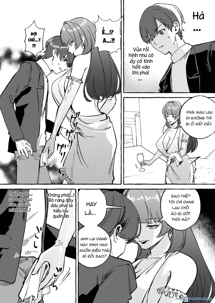 黄金女王の洗脳支配 