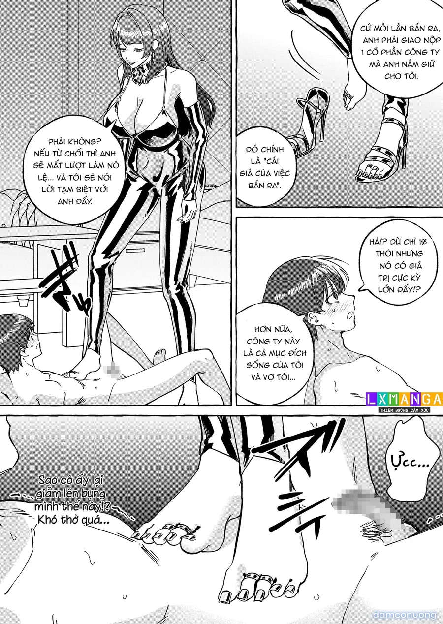 黄金女王の洗脳支配 