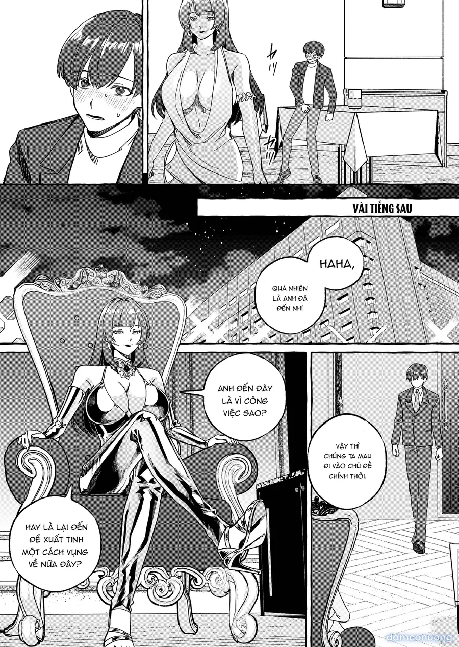 黄金女王の洗脳支配 