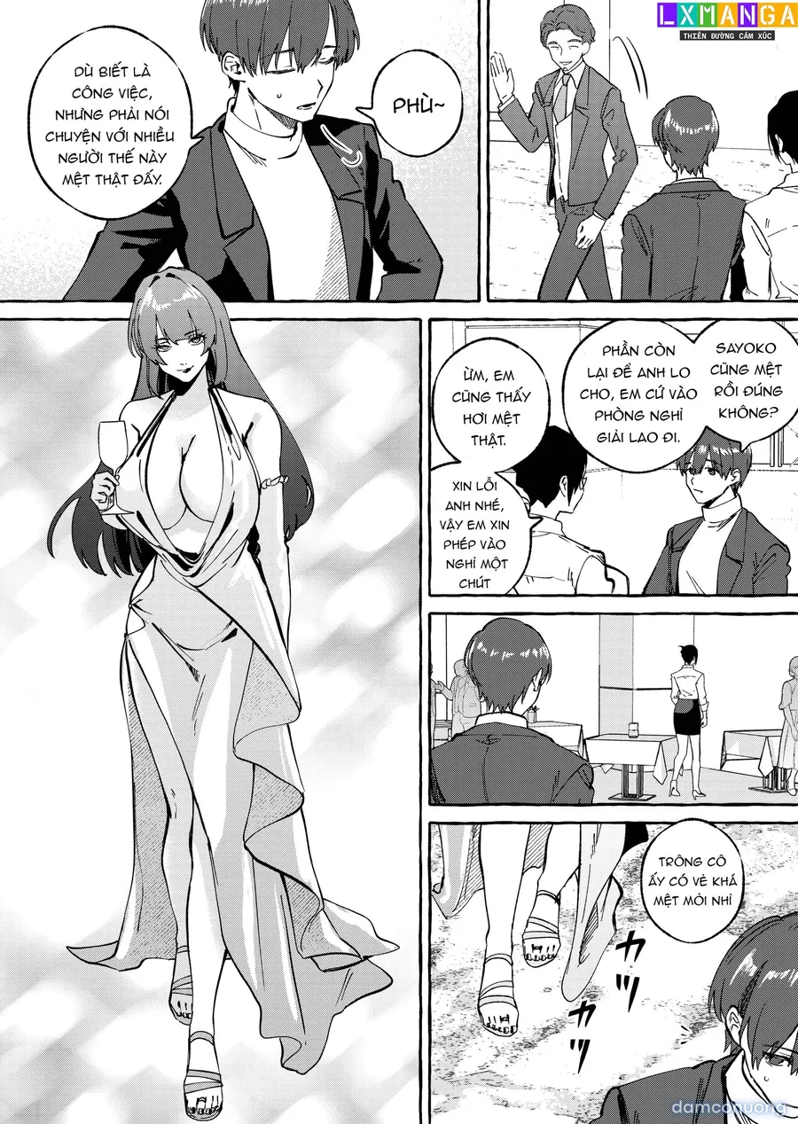 黄金女王の洗脳支配 