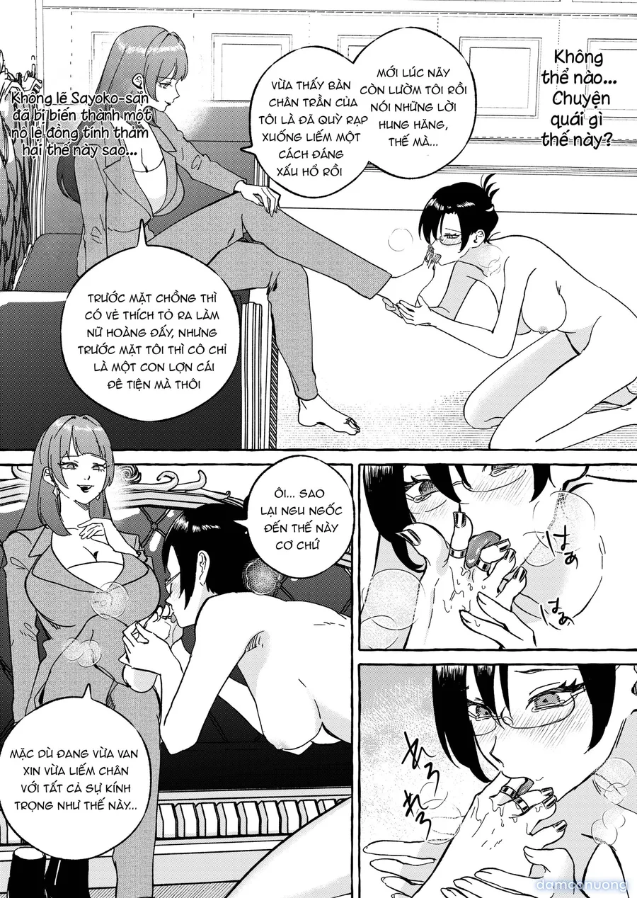 黄金女王の洗脳支配 