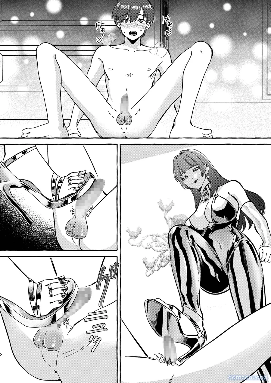 黄金女王の洗脳支配 