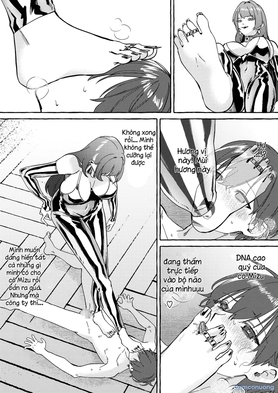 黄金女王の洗脳支配 