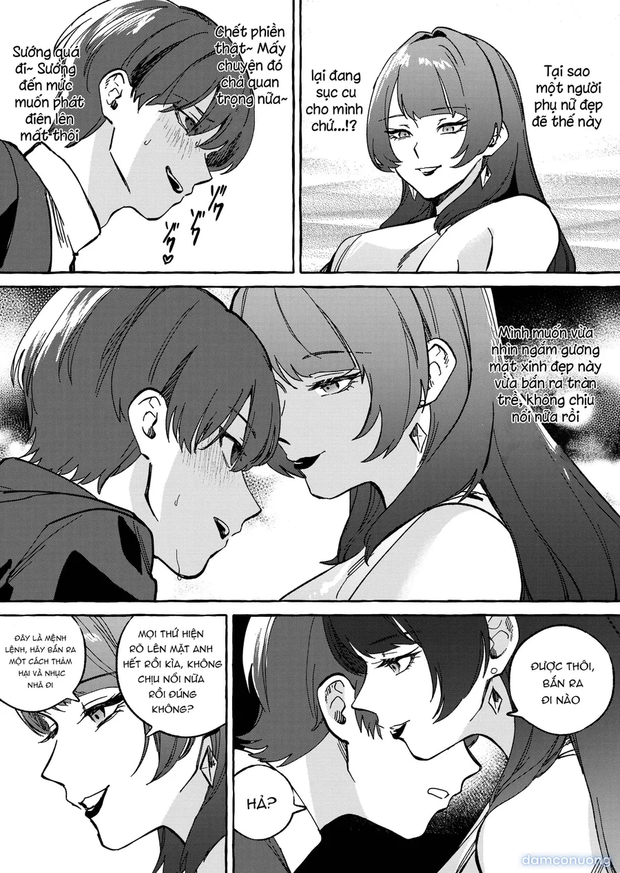 黄金女王の洗脳支配 