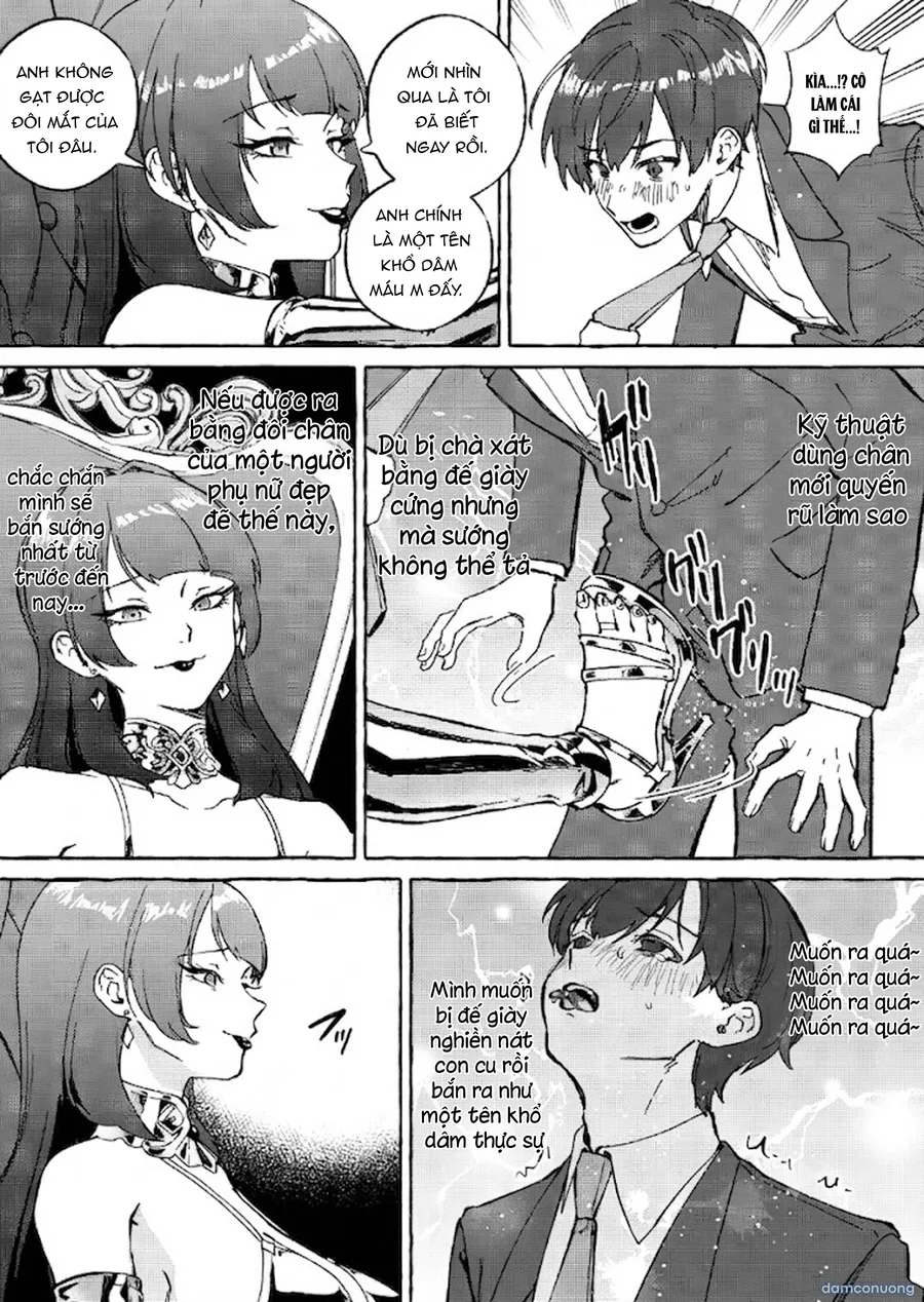 黄金女王の洗脳支配 
