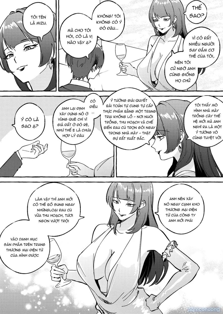 黄金女王の洗脳支配 
