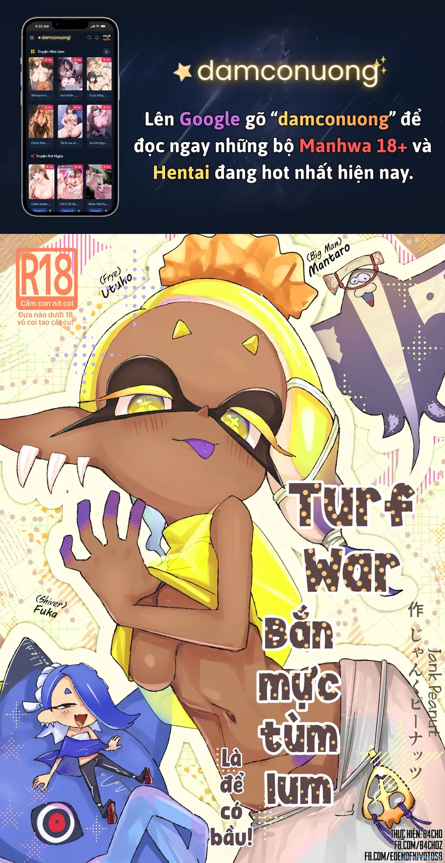 Turf War - Bắn mực tùm lum là để... ~phần Frye~ 