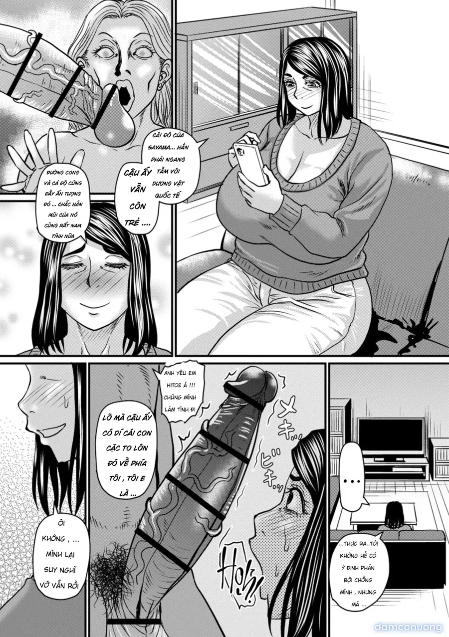 HITOE'S BAD HABBIT 