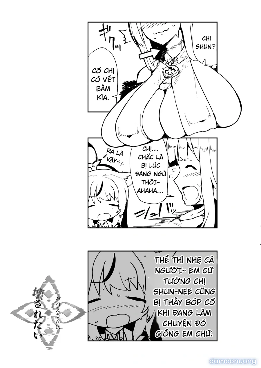 Onee-san wa Kowasaretai 
