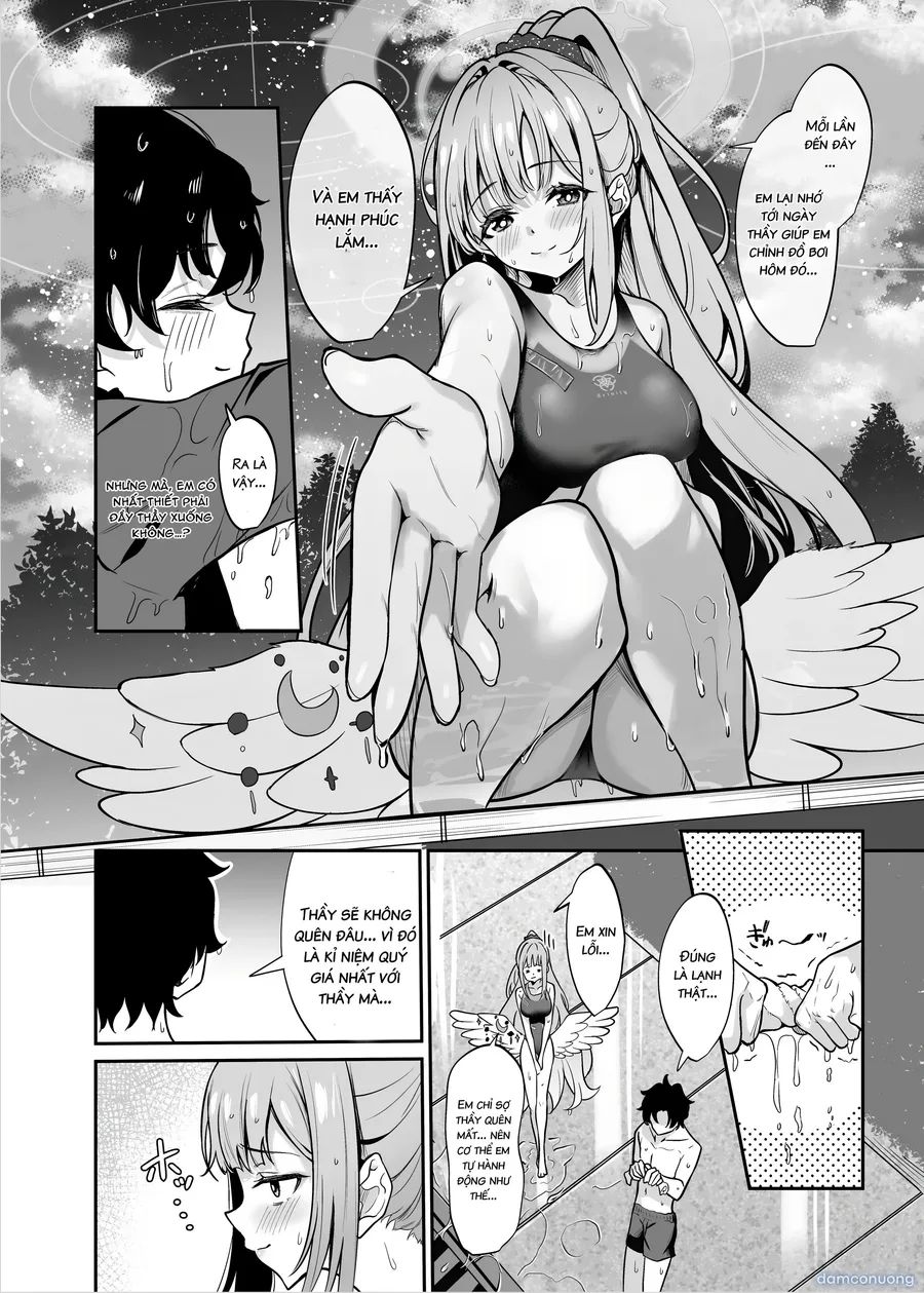 Misono Suiyu 