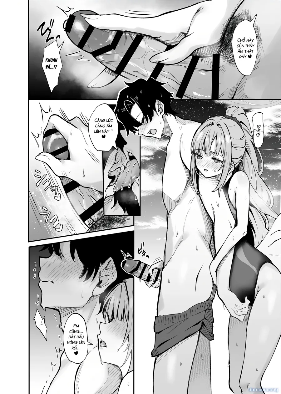 Misono Suiyu 