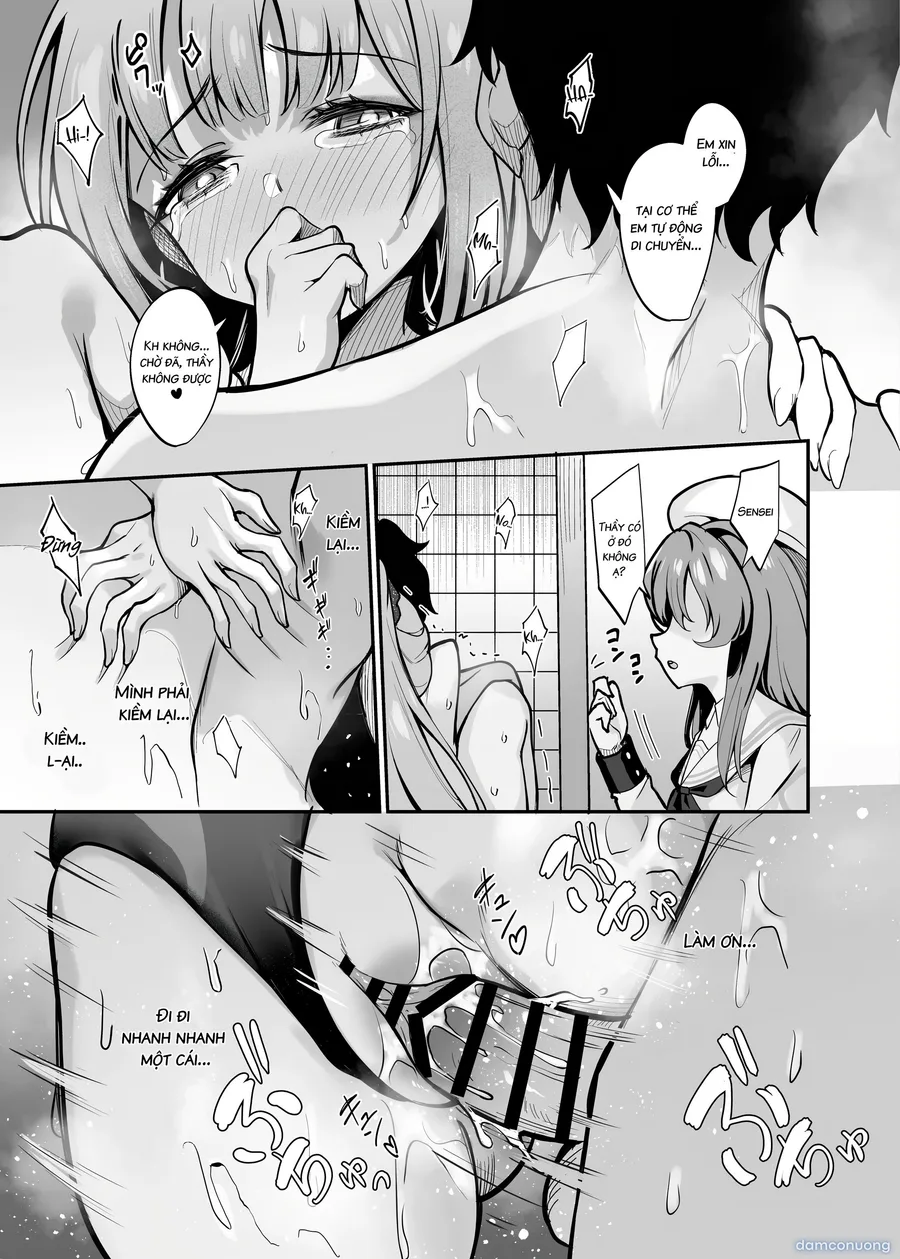 Misono Suiyu 