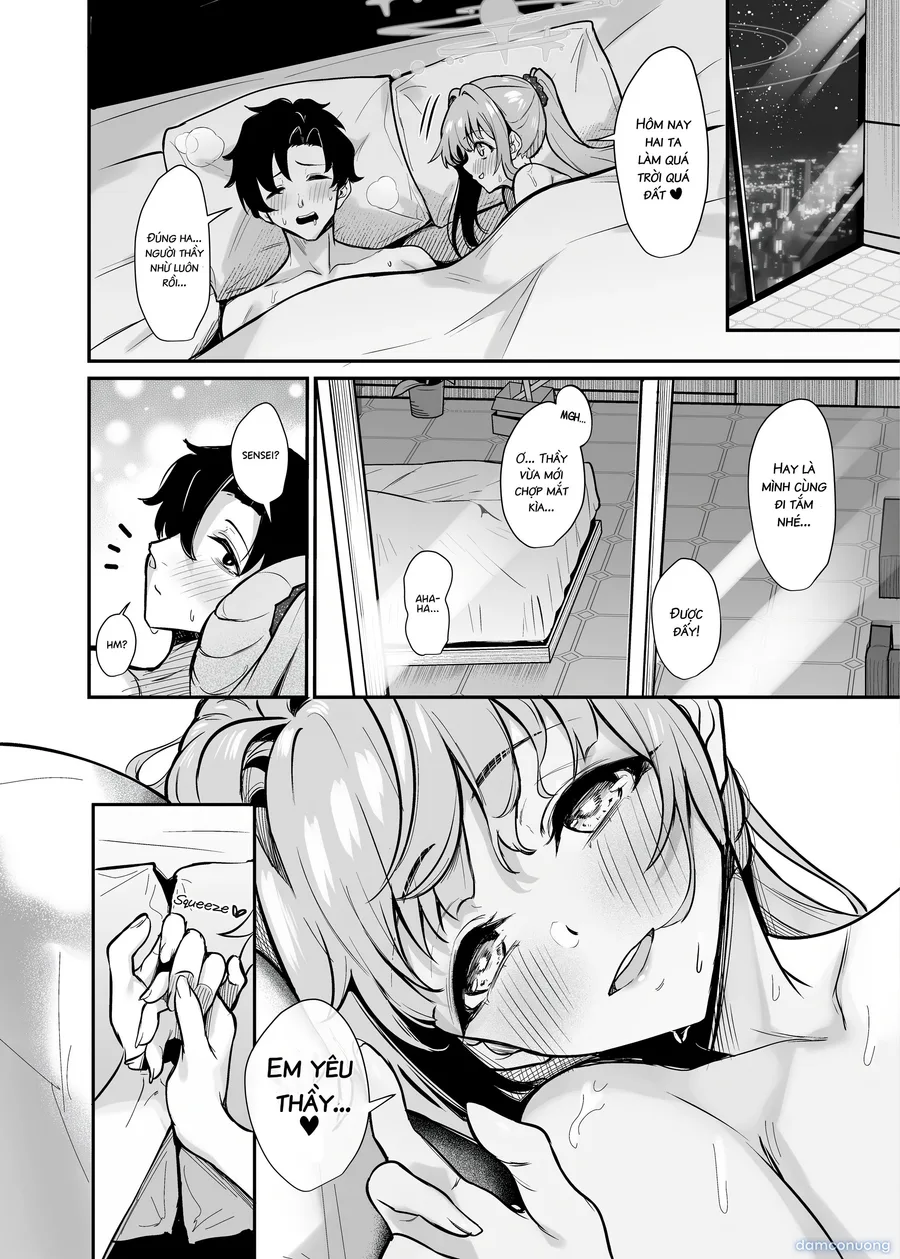 Misono Suiyu 
