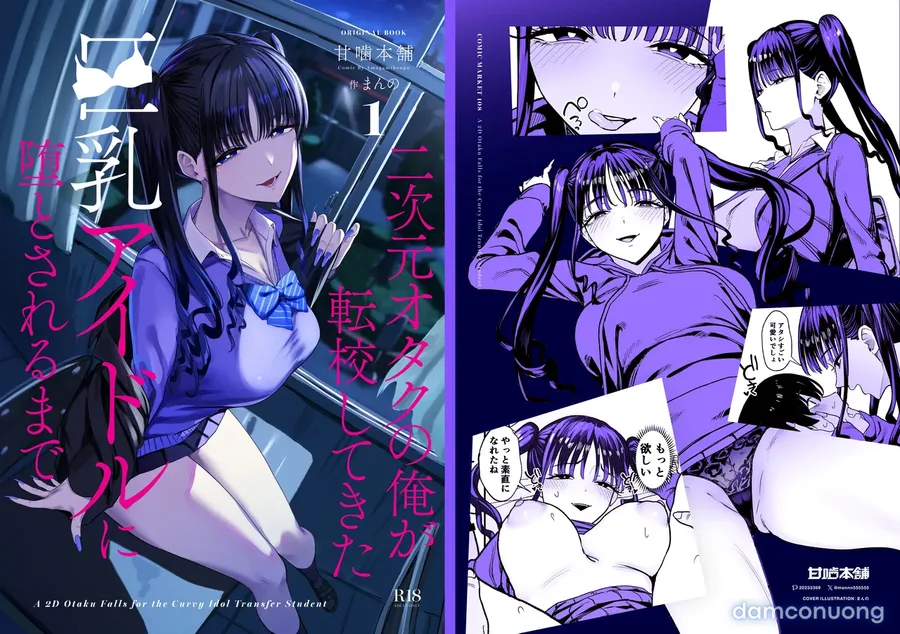 Khi Một Otaku 2d Như Tôi Bị Cô Học Sinh Chuyển Trường Là Idol Ngực Khủng Cưa Đổ 