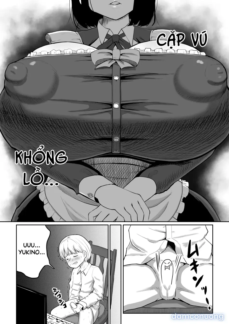 Bakunyuu Deka Maid ni Onabare Shitara Kuwareta 