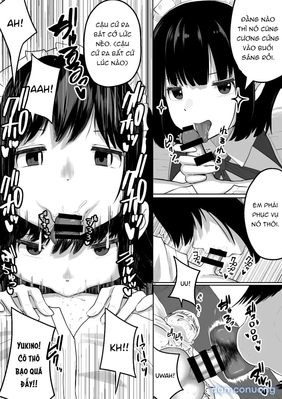 Bakunyuu Deka Maid ni Onabare Shitara Kuwareta 