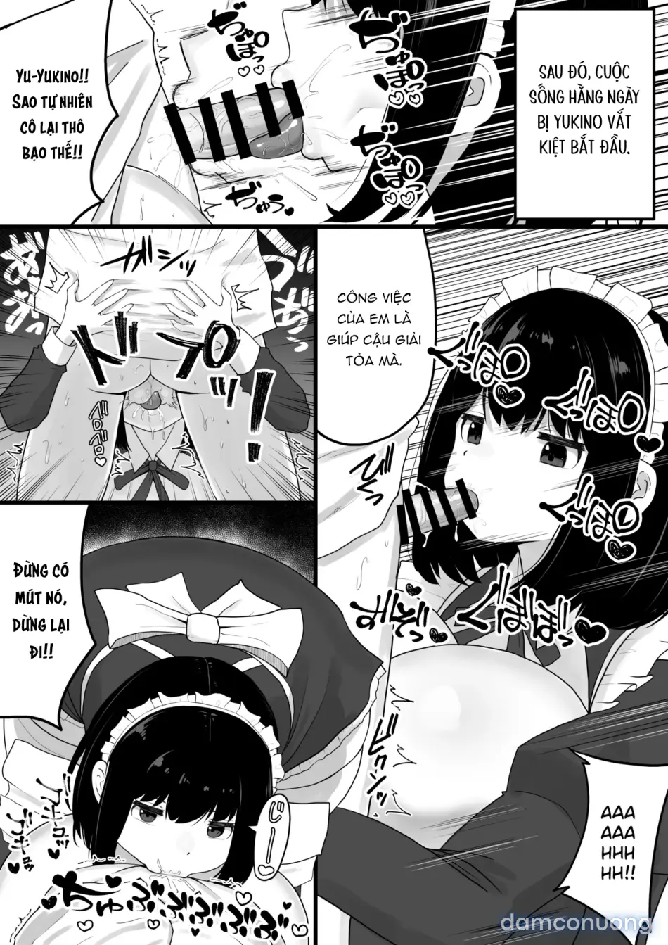 Bakunyuu Deka Maid ni Onabare Shitara Kuwareta 