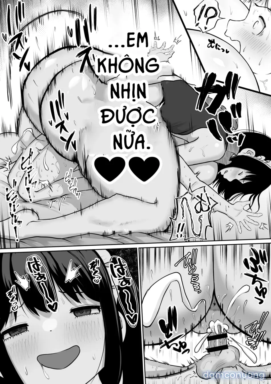 Bakunyuu Deka Maid ni Onabare Shitara Kuwareta 